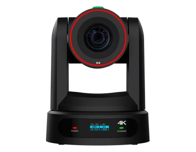 Intrend ITPTZ-4K20XB-MID PTZ камера 1