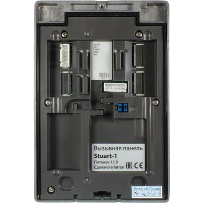 Tantos STUART-1 Вызывная панель 4