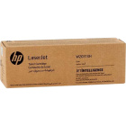HP W2031XH Cyan Тонер-картридж