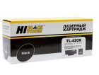 Hi-Black TL-420X 98971450 Картридж