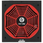 Chieftec PowerPlay Gold 650W GPU-650FC Блок питания 4