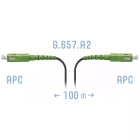 SNR SNR-PC-FTTH-SC/APC-G-100m Патчкорд оптический