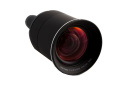 Barco EN42 Короткофокусный объектив R9801226_D1