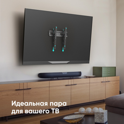 ONKRON TM5 4603728440231 Кронштейн 1