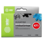 Cactus CS-CLI471XLC Картридж
