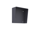 Hikvision DS-KABD8003-RS1 Настенный кронштейн