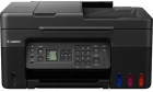 Canon PIXMA G4470 (5807C009AA) МФУ (принтер/сканер/копир)