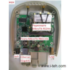 Наружный корпус RF elements StationBox S 2