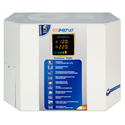 Энергия Premium 9000 (Е0101-0170) Стабилизатор напряжения 1