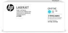 HP 657X Cyn CF471XC Тонер-картридж