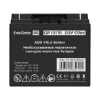 Exegate GP12170 EP160756RUS Аккумуляторная батарея 2