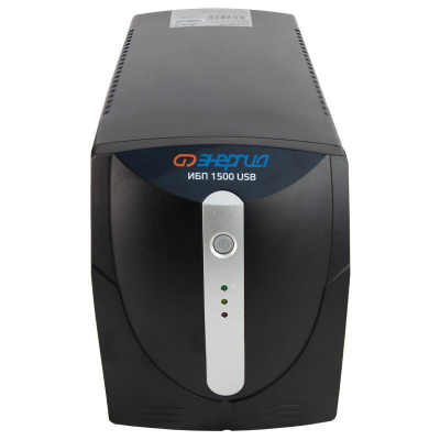Энергия ИБП 1500 USB Источник бесперебойного питания Е0201-0052 1
