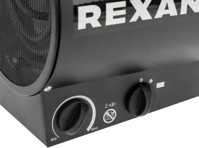 Rexant 60-0037 Пушка тепловая электрическая 3