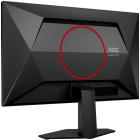 AOC Q24G4E Монитор 5
