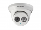 Hikvision DS-2CD2322WD-I (2.8mm) IP-камера