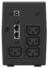 IPPON BACK POWER PRO II 800VA 1030309 ИБП  4
