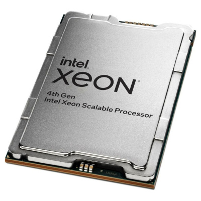 Intel Xeon W5-3435X PK8071305082000 Центральный Процессор