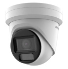 Hikvision DS-2CD2H43G2-LIZS2U(2.8-12mm) IP-камера