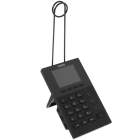 Fanvil X2P Телефон IP 