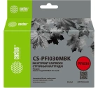 Cactus CS-PFI030MBK Картридж струйный
