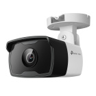 TP-Link VIGI C340I (6mm) Уличная цилиндрическая камера 4 Мп с ИК‑подсветкой