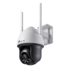 TP-Link VIGI C540-W (4mm) IP-камера видеонаблюдения
