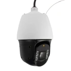OMNY HPTZ-4WHSA-I-X33 Камера cетевая 5