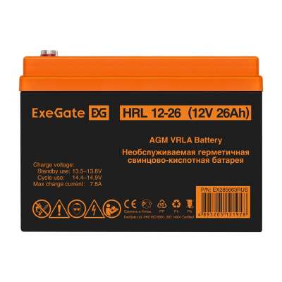 Exegate HRL 12-26 EX285663RUS Аккумуляторная батарея 1