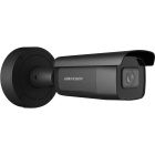 Hikvision DS-2CD2686G2-IZS(BLACK)(2.8-12mm)(C) IP-камера