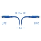 SNR SNR-PC-SC/UPC-ARM-5m Патчкорд оптический