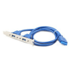Advantech 1700020277-01 Кабель
