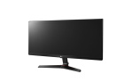 LG 29UM69G Монитор 29UM69G-B.ARUZ 5