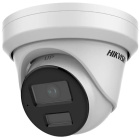Hikvision DS-2CD2323G2-IU(2.8mm) IP-камера DS-2CD2323G2-IU(2.8mm) DS-2CD2323G2-IU(2.8mm)
