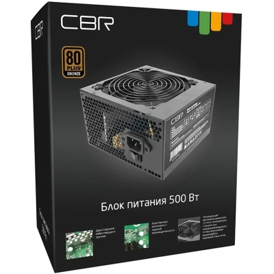 CBR ATX 500W PSU-ATX500-12GM Блок питания 4