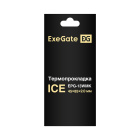 Exegate EX293292RUS Термопрокладка 2