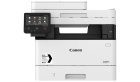 Canon MF453DW WHITE 5161C007 МФУ (принтер, сканер, копир) 5161C007(BA)