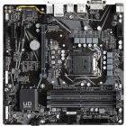 Gigabyte B560M DS3H V2 Материнская плата 2