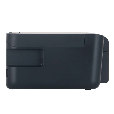 Epson L3250 МФУ струйное C11CJ67418 C11CJ67508/503/523/418/519/412 3