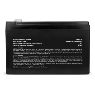 Sven SV12120 SV-0222012 Батарея аккумуляторная 4