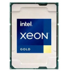 Intel Xeon Gold 6526Y PK8072205500001 Процессор