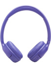 JBL T530BT JBLT530BTLAV Наушники 6