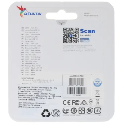 ADATA UV350 64GB Флэш-накопитель AUV350-64G-RBK 2