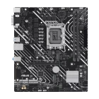 Asus PRIME H610M-E-CSM 90MB1G10-M0EAYC Материнская плата