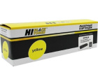 Hi-Black CF532A 98927827 Картридж
