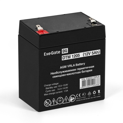 Exegate DTM 1205/EXS1250 ES255175RUS Аккумуляторная батарея