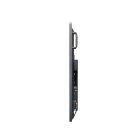 Nextouch IFPKV5INT75 Интерактивная панель 5