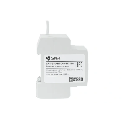 SNR SNR-SMART-DIN-NC-BA Розетка управляемая 8