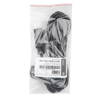Hyperline PWC-IEC19-SHM-5.0-BK Сетевой кабель 4