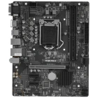 MSI H510M PRO-E Материнская плата