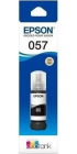 Epson C13T09D198 Чернила